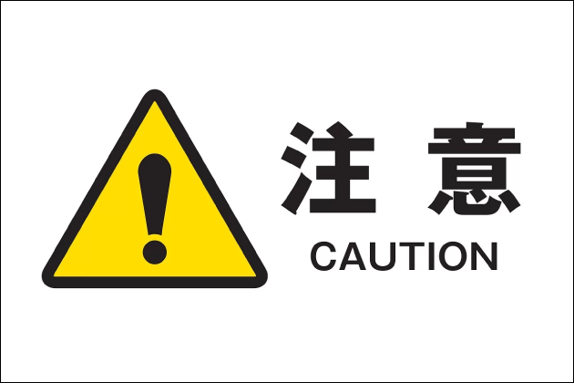 3Pのやり方教えます|マッチングアプリで3Pする方法
